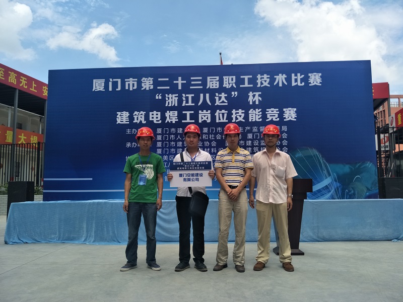 擼起袖子狠抓安全，百尺竿頭更進(jìn)一步
