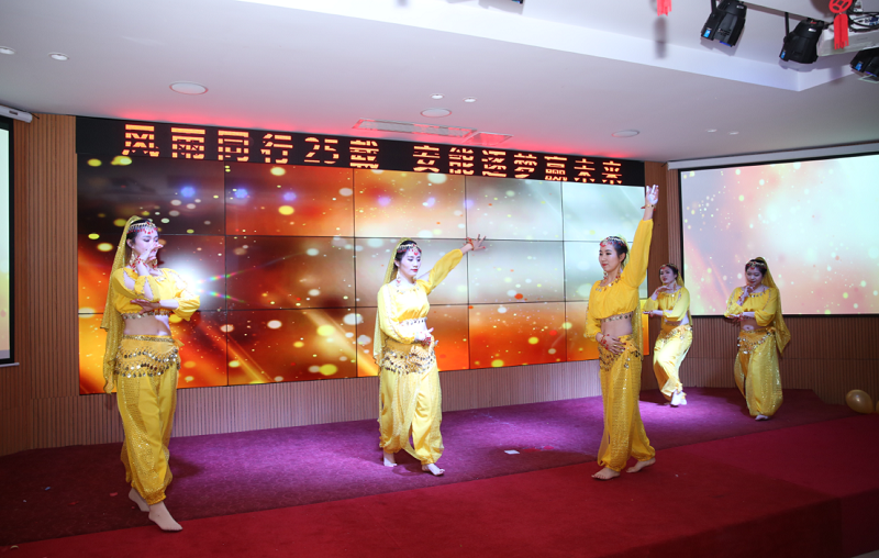我司舉辦“月圓中秋濃情安能”博餅晚宴活動(dòng)