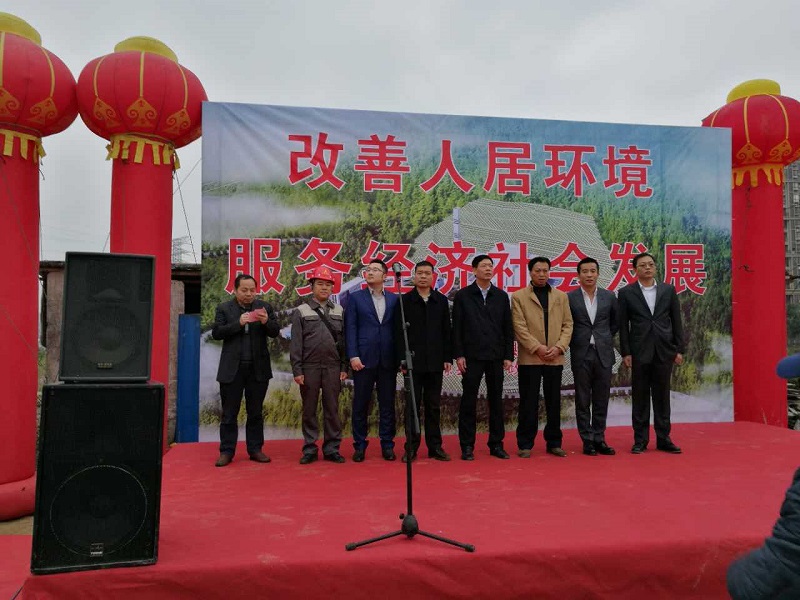13億！安能建設(shè)中標(biāo)首個(gè)PPP項(xiàng)目