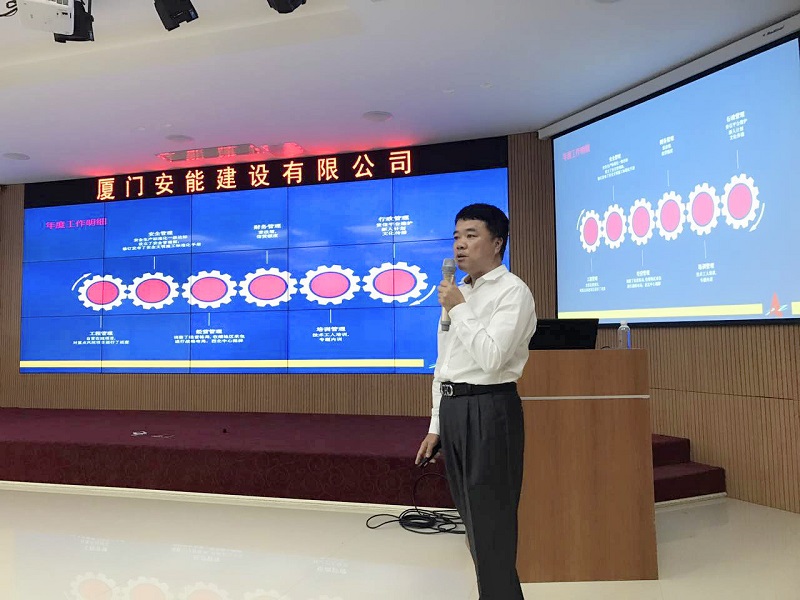 新起點(diǎn)，新希望 ——公司召開2016年工作總結(jié)會(huì)
