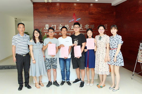聽即將畢業(yè)的實(shí)習(xí)生們說說安能的那些事兒