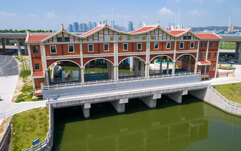 廈門安能五一水閘除險(xiǎn)加固工程榮獲2022年度 “閩水杯”水利優(yōu)質(zhì)工程金獎