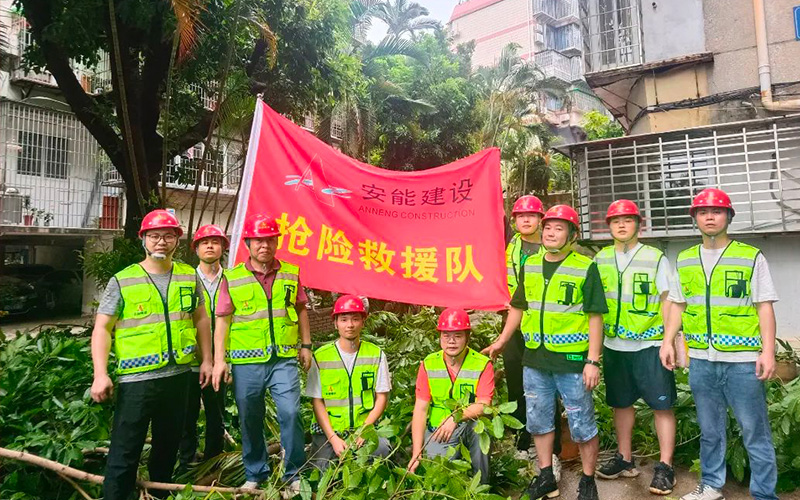 聞“風”而動 以“迅”應汛
