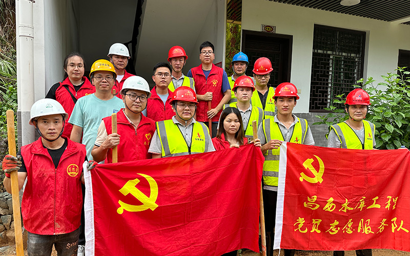 踐初心 顯擔當