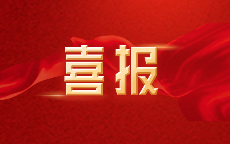 黨建融入水利心！
